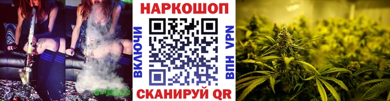 Купить закладку СК Амфетамин ГАШИШ Меф мяу мяу Кизел