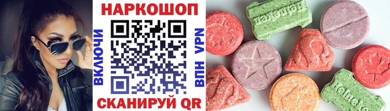 Альфа ПВП Кизел
