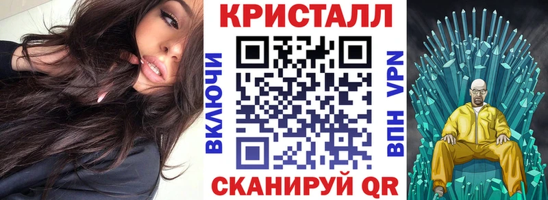 Купить  Кизел  АМФЕТАМИН Розовый 