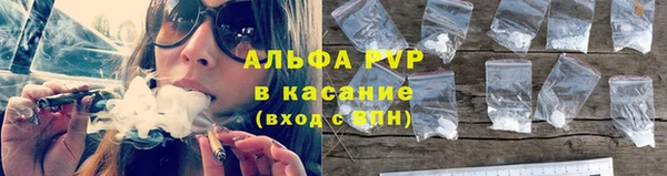MDMA Кукмор