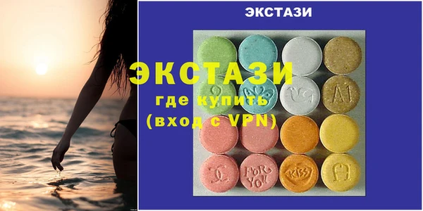 дживик Краснотурьинск