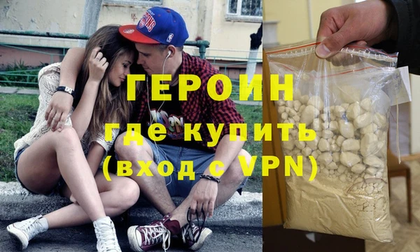 индика Краснослободск