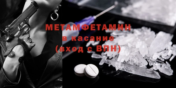MDMA Кукмор