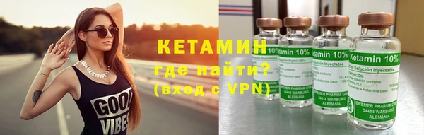 дживик Краснотурьинск