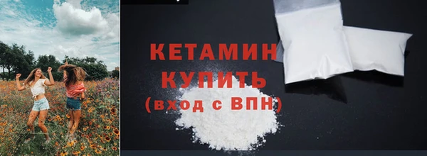 дживик Краснотурьинск