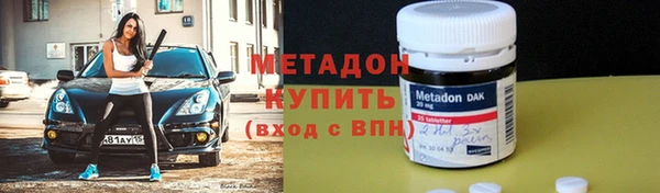 дживик Краснотурьинск