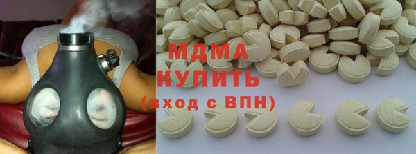 дживик Краснотурьинск