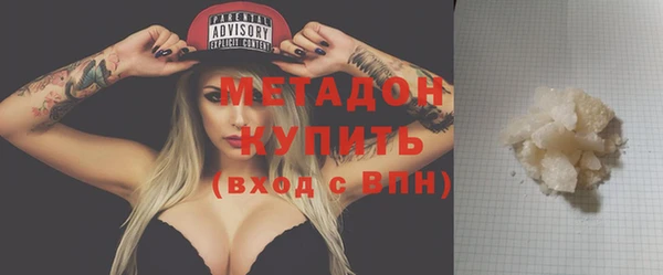 дживик Краснотурьинск