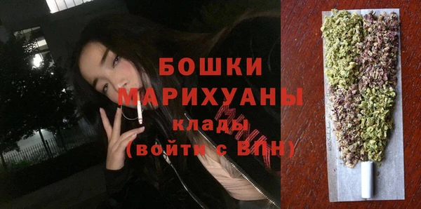 дживик Краснотурьинск
