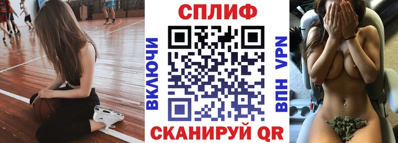 Купить где  Кизел  Конопля планчик 